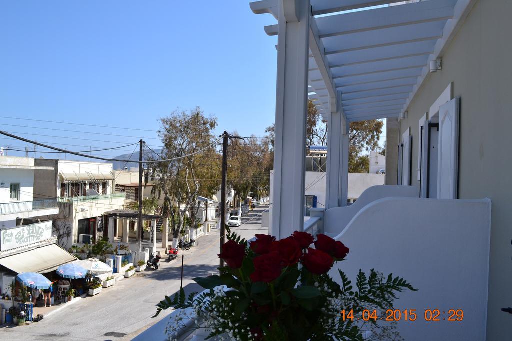 Lignos Hotell Fira  Rum bild