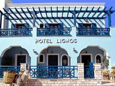 Lignos Hotell Fira  Exteriör bild