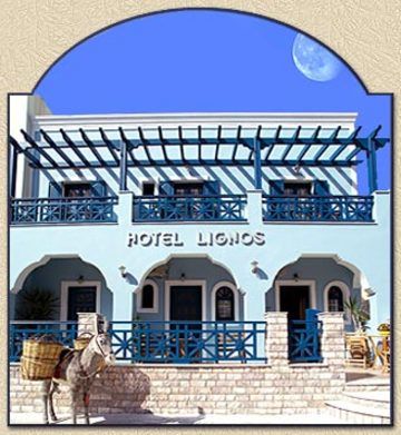 Lignos Hotell Fira  Exteriör bild